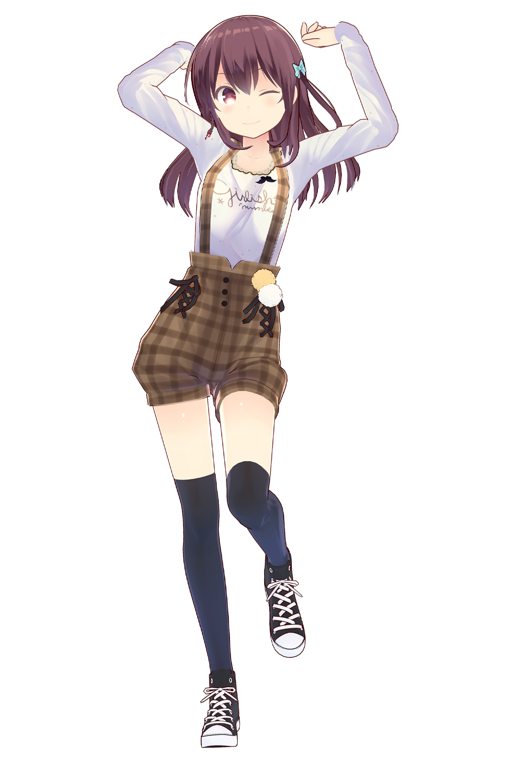 Chitose